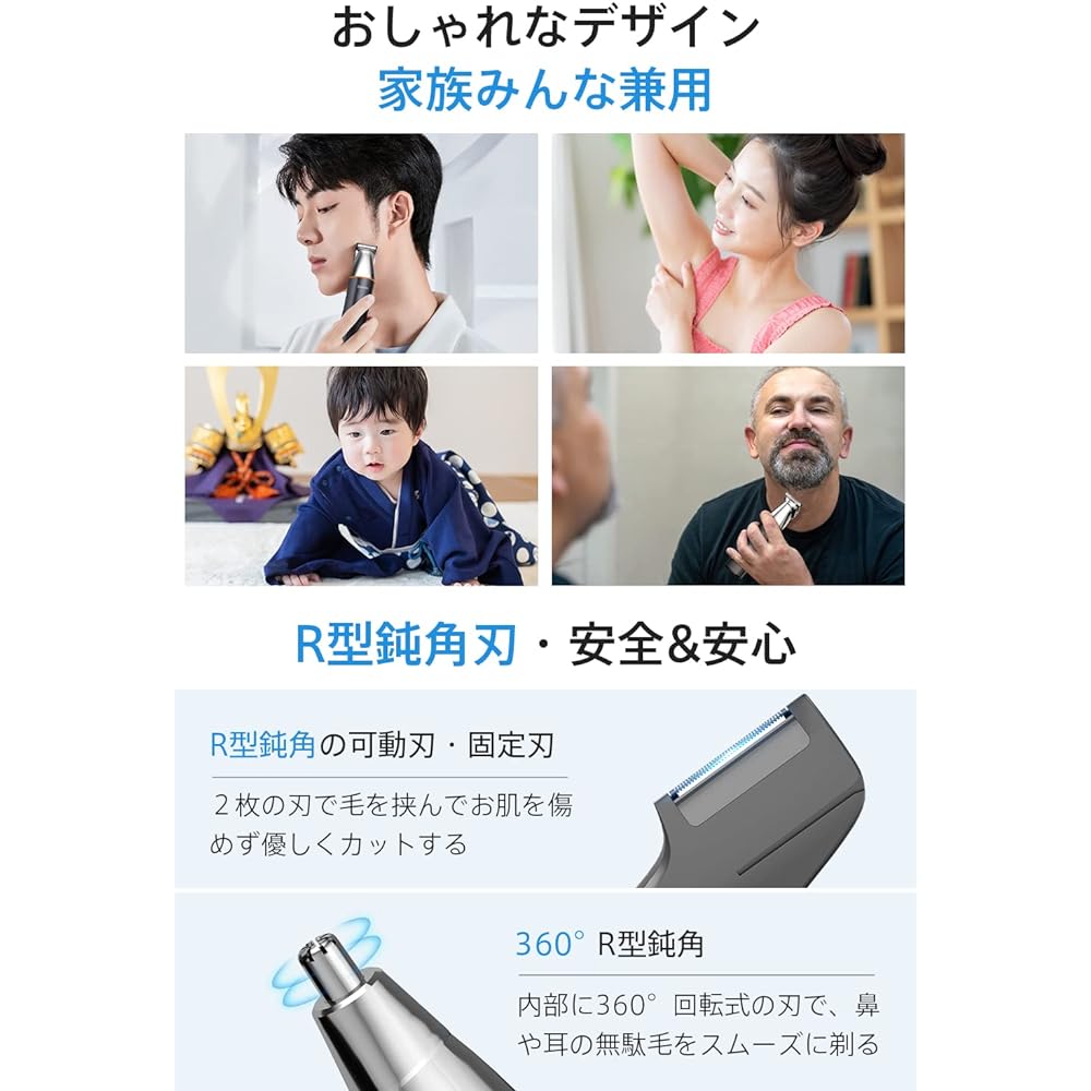 Men's Shaver, USB Rechargeable, Body Hair Shaver, VIO Compatible, Body Hair Treatment, Electric Clipper, Nose Hair Cutter, Face Sledding, Bath Shaving, Washable, IPX7 Waterproof, For Both Wet and Dry