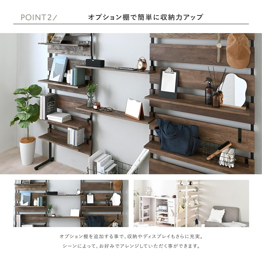 Sato Sangyo WALF Wall Shelf Optional Shelf Width 80cm Depth 15cm Height 1.5cm Natural WA80T NA