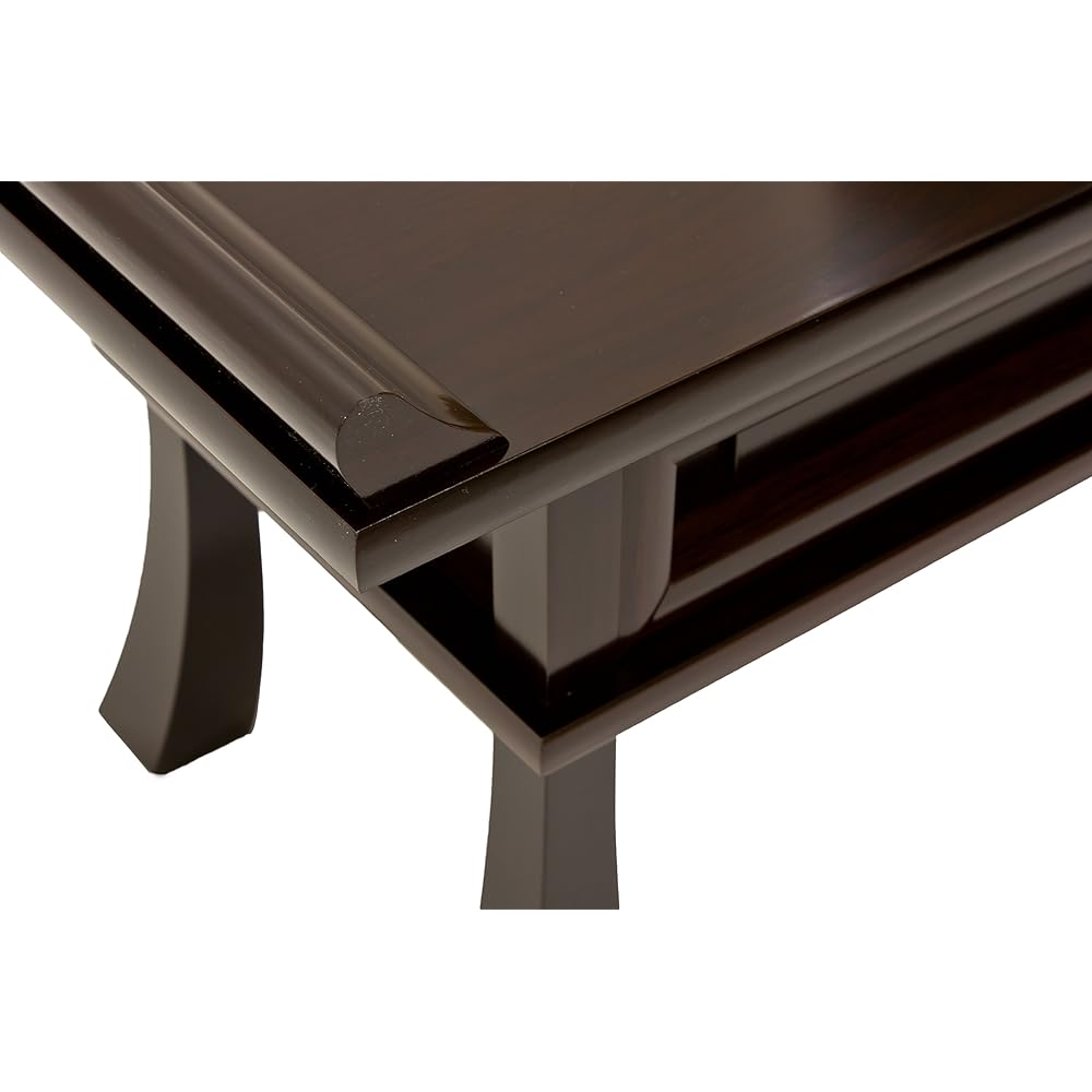 Naamu Kuma-chan Studio Sutra Desk No. 16 Width 48cm Rosewood tone
