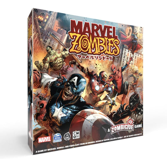 Marvel Zombies Japanese Edition Board Game