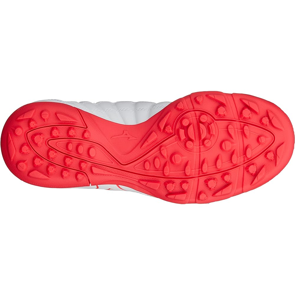 [Mizuno] Soccer Shoes Revula CUP SELECT Jr AS
