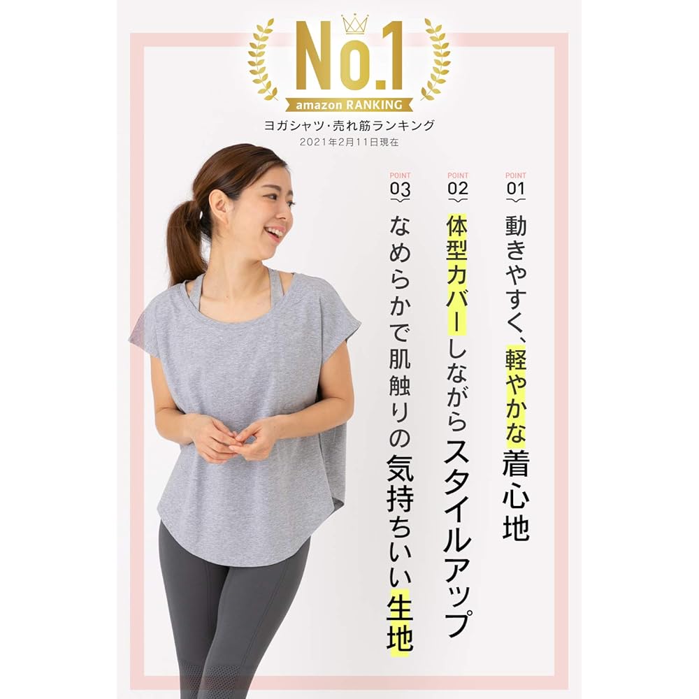 [necker] Sportswear, Yoga Wear, Short Sleeve Tops, Yoga, Hot Yoga, Running Wear, Stretchy, Sweat Absorbent, Quick Drying, Women's