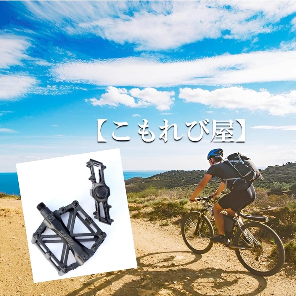 [Komorebiya] Aluminum Alloy Bicycle Pedals, Compatible with Mountain Bikes/Road Bikes, Non-Slip, Lightweight, Durable, OD06, Red, Set of 2
