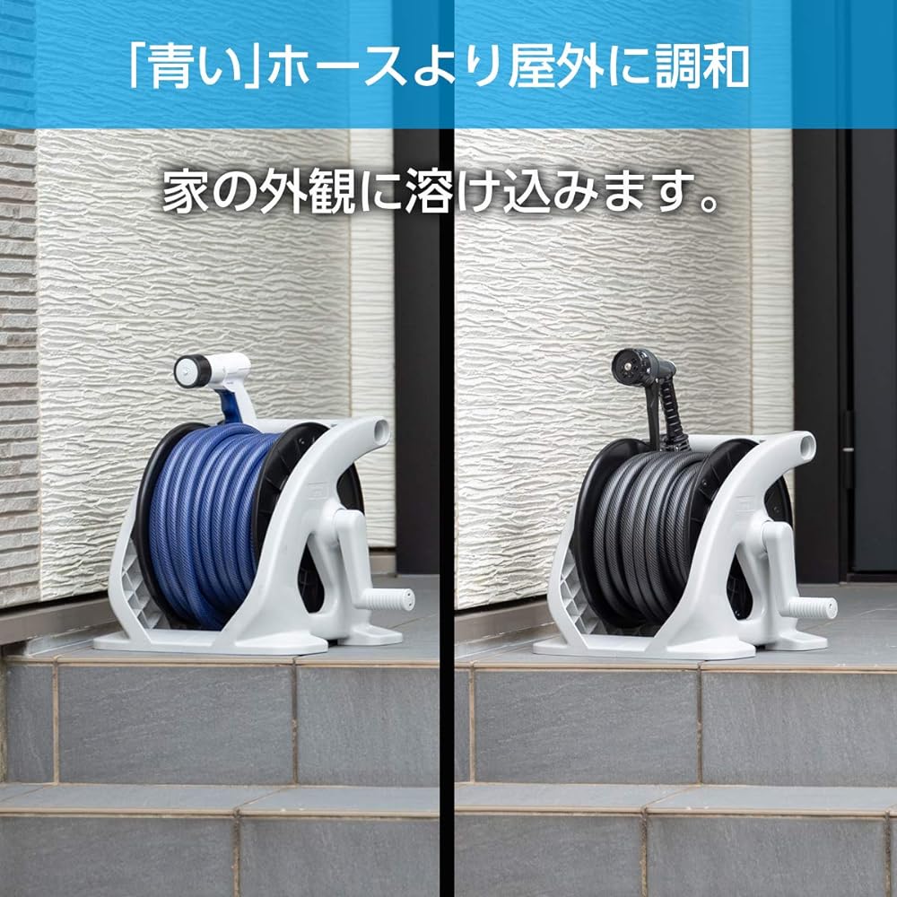WATER GEAR Hose Hose Reel Aurora ZERO 25m R325ZEWG