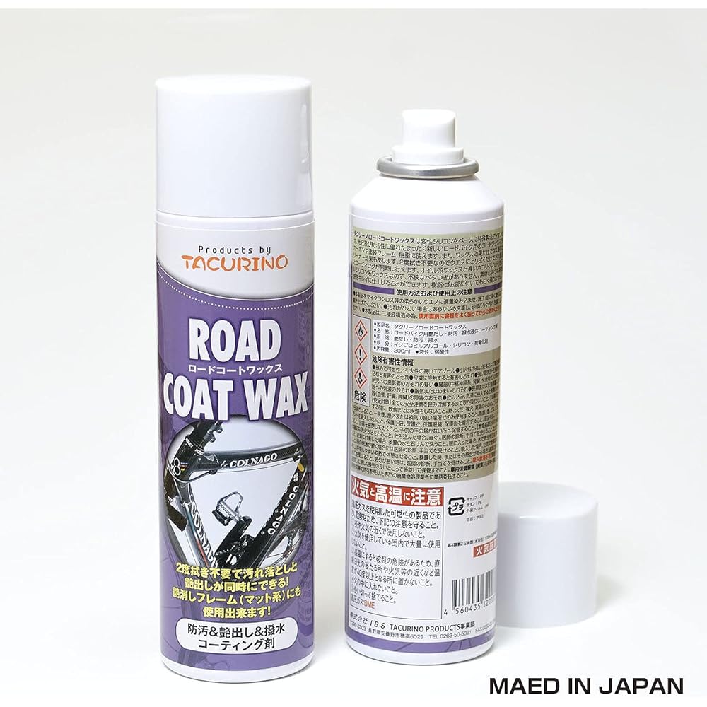 TACURINO Road Coat Wax