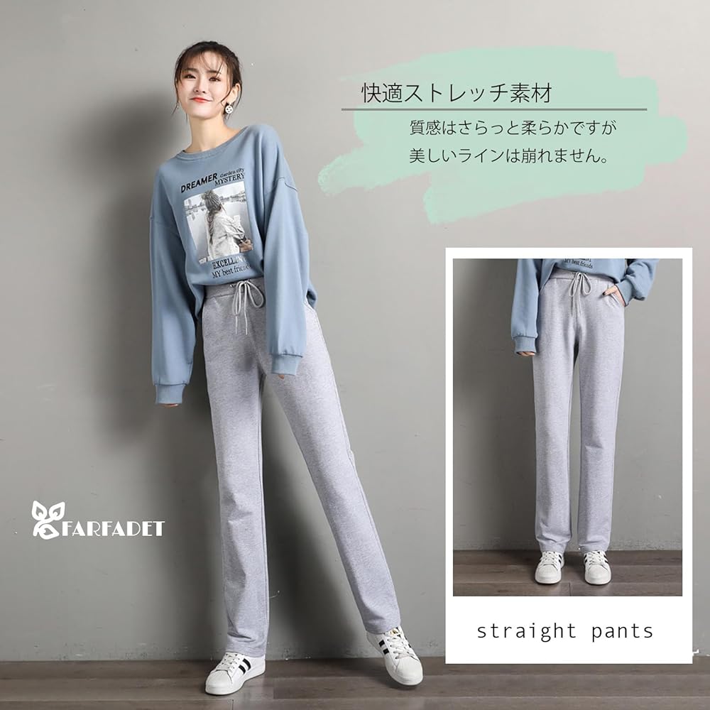 [FARFADET] Long Pants, Light Jersey, Bottoms, Straight, Stretch, Women's Sportswear, Sweatshirts, Fitness, Thin, Summer