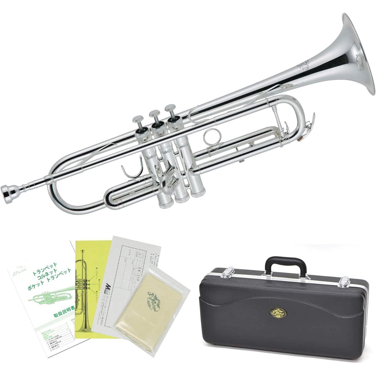 J Michael Trumpet TR-300S