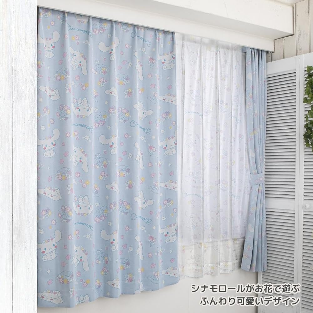 Sanrio Cinnamoroll Cinnamon Grade 2 Blackout Heat Shielding Curtains Width 100 x 135cm Length Set of 2 Sanrio Washable Cute Girls Character SB-601-S