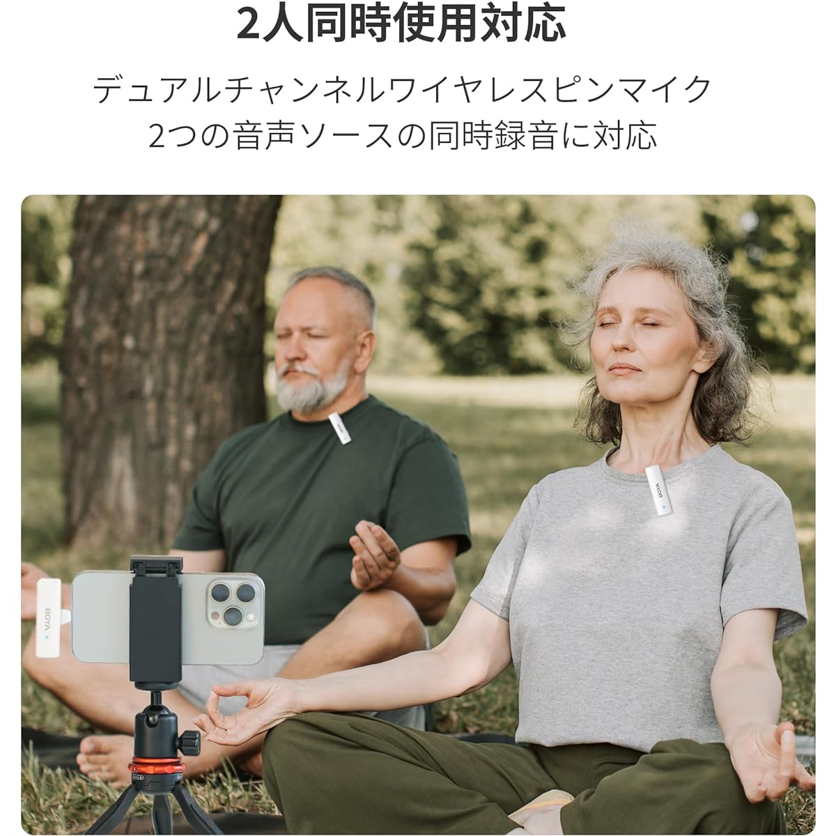 ng Case Included Two People Can Use Simultaneously Instant Connection 360° Omnidirectional Sound Collection 100M Transmission Distance 10 Hours Continuous Use Live Broadcast/Tik Tok/YouTube/ Supports Vlog shooting/video distribution, etc. (white version)