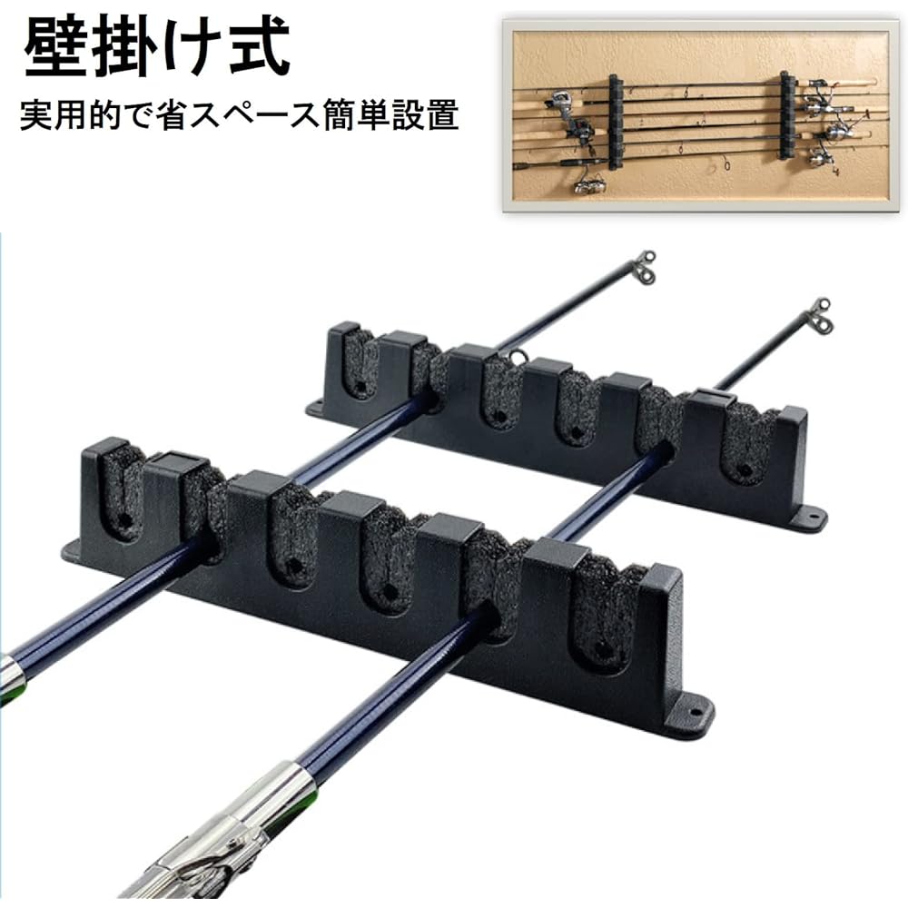 Surely Achieve Rod Holder Rod Stand Fishing Rod Fishing Rod Rack Storage Wall Mount Vertical 6 Pieces Vertical Rod Stand Screws Black Black
