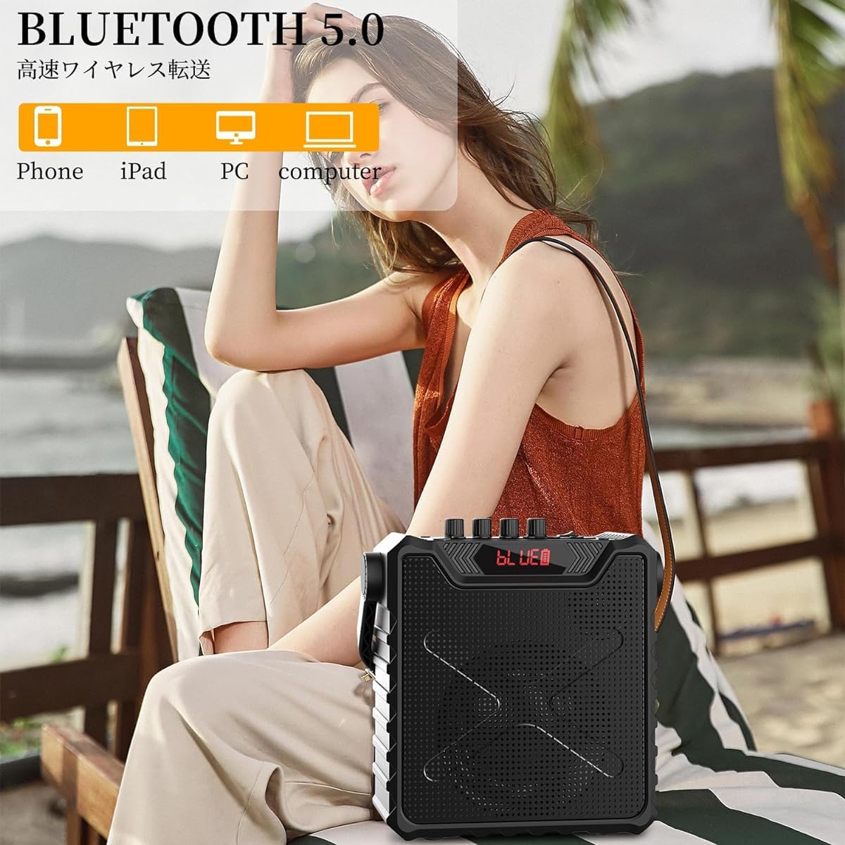 rophone Speaker, Loudspeaker, Suitable for Home Parties, Karaoke, Meetings, Seminars, Mountain Climbing, Street Speeches, School Events, Outdoors, Disaster Prevention, Events, etc., Japanese Instruction Manual Included [Technical Approval Mark Certified]