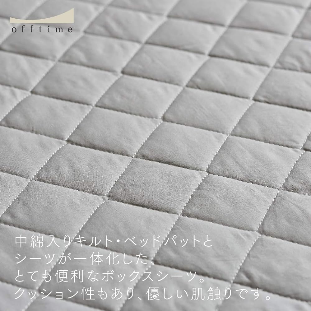 offtime Fitted sheet with integrated pad 100% cotton Gray Queen 160 x 200 x 25 cm Antibacterial and odor resistant Shrink proof Machine washable All seasons AJ001BQ
