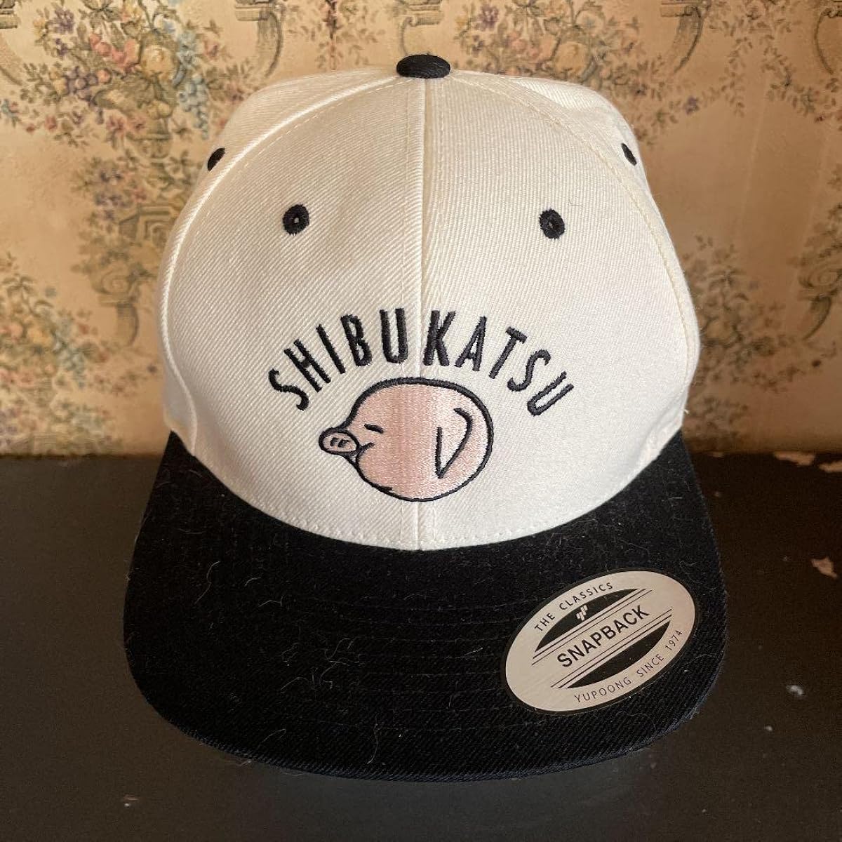 Tonkatsu DJ Agetaro Official Limited Edition Cap UKRNQZ39