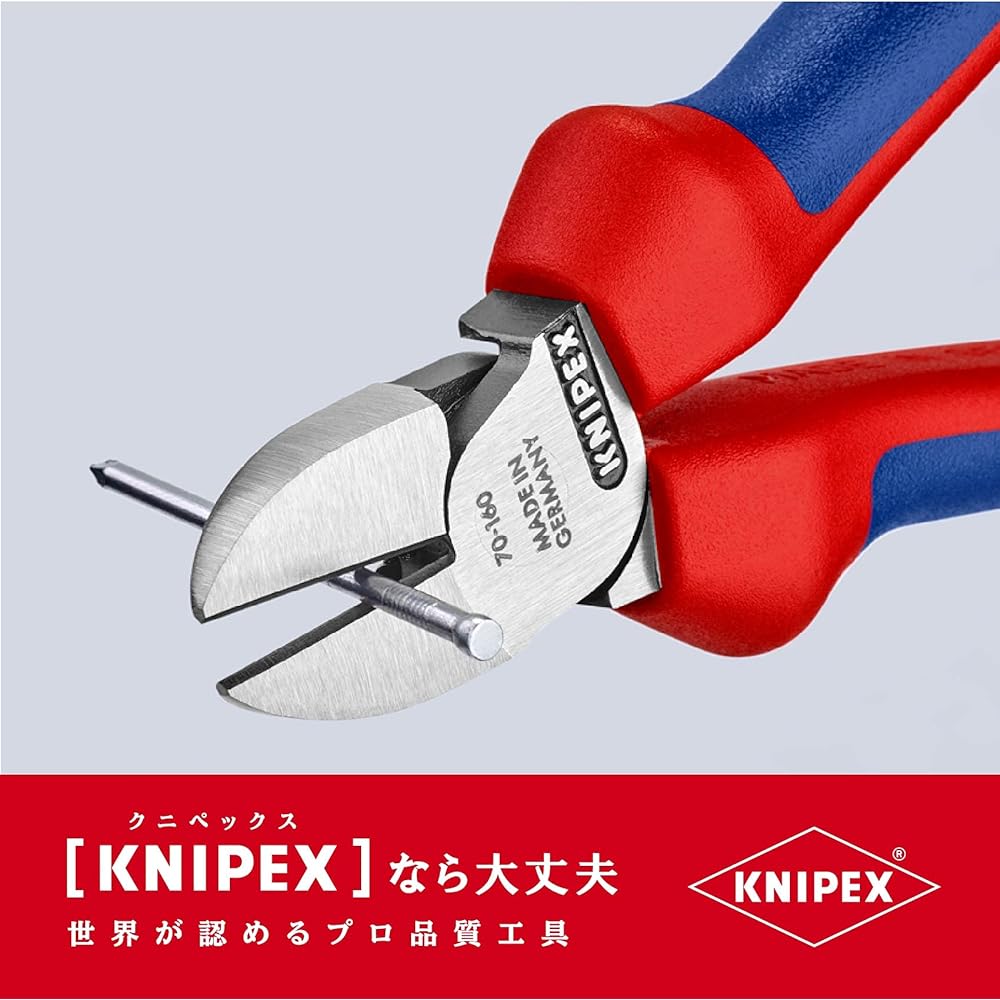 KNIPEX KNIPEX 002009V01 Pliers Set Red
