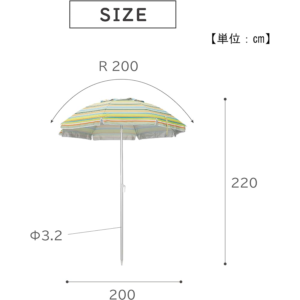 Takeda Corporation [Beach/Sea/Leisure/Umbrella] Aluminum Parasol 2000