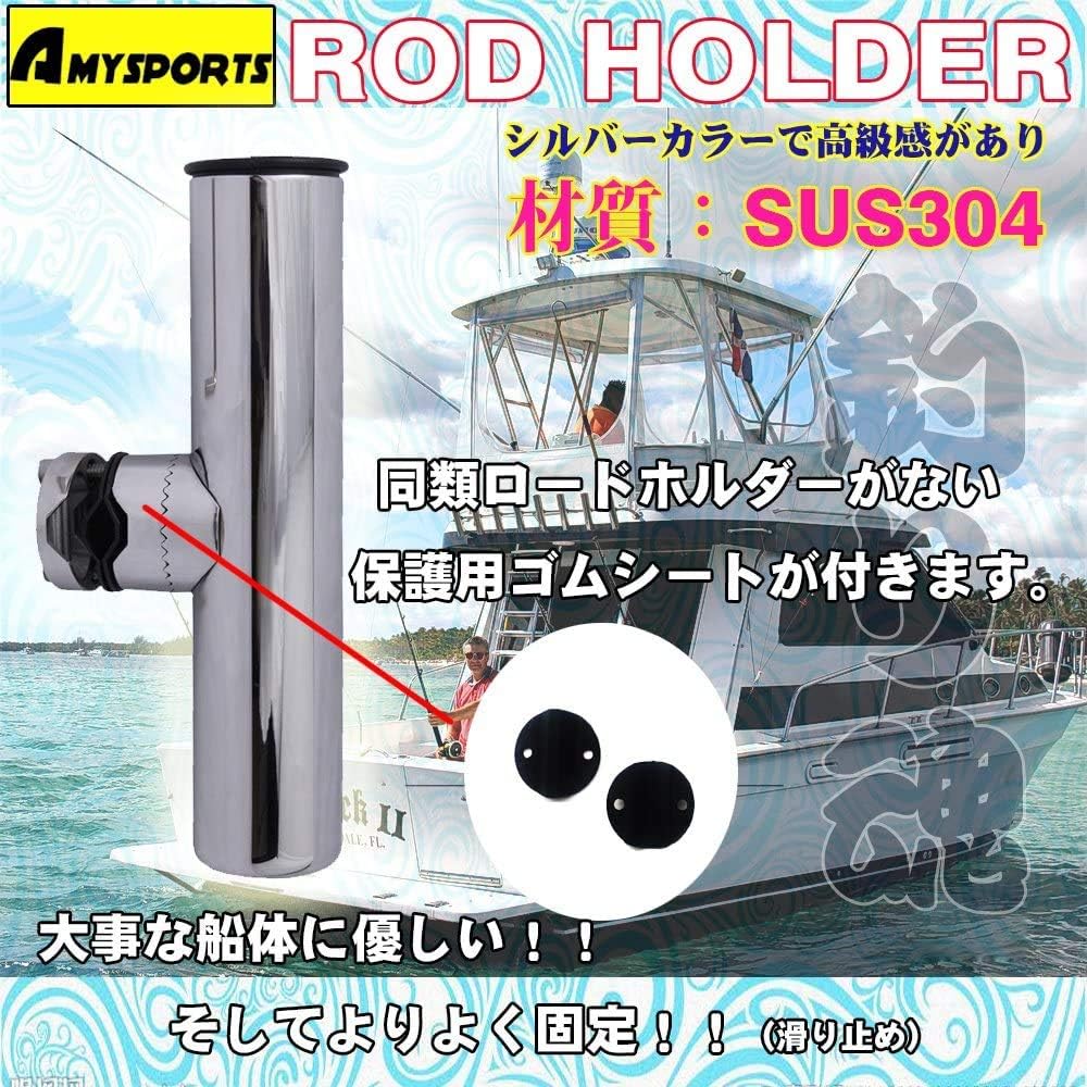 AMYSPORTS Rod Holder Rod Holder Port Rod Holder Stainless Steel Clamp-on Rod Holder Boat Stainless Steel Rod Holder Boat Rail
