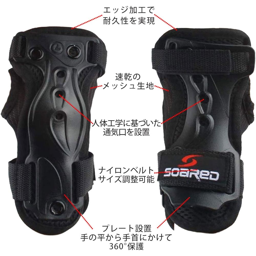 monoii Snowboard Protector Wrist Men Skateboard Protector Snowboard Wrist Guard Man Roller Skating Wrist Guard 734