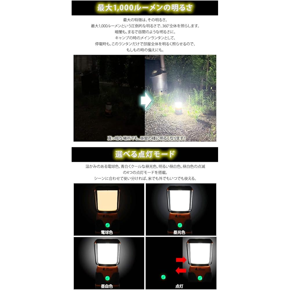 Light LED Lantern Disaster Goods Power Outage Flashlight Camping Climbing Tent Disaster Prevention Lantern Night Fishing Dark Place Outdoor Fishing LED (Orange)