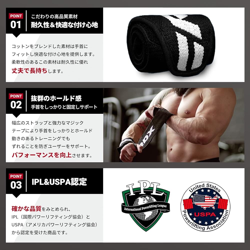 RDX Wrist Wrap WAH-W2 [IPL USPA Certified] Muscle Training Wrist Protection Supporter Gym Training Men's Women's Black Pink White Green Orange
