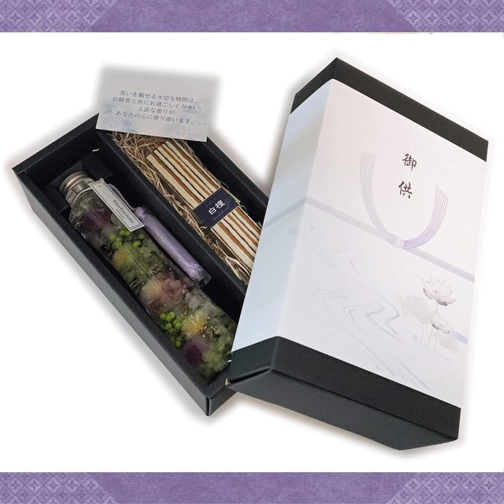 [Felinas] Offering Herbarium Gift Incense stick set with noshi that conveys your feelings Buddha flower Condolence Pet Buddhist altar Sandalwood (Nippon Kodo) sandalwood