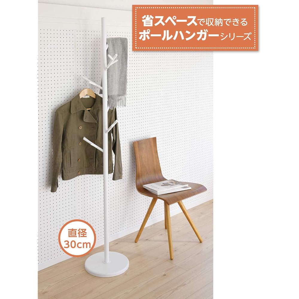 [Yamazen] Pole Hanger, Slim, Diameter 30 x Height 176cm, Entrance Coat Hanger, Hanger Rack, Easy to Assemble, Branch and Leaves Motif, Black RTP-176(SBK)