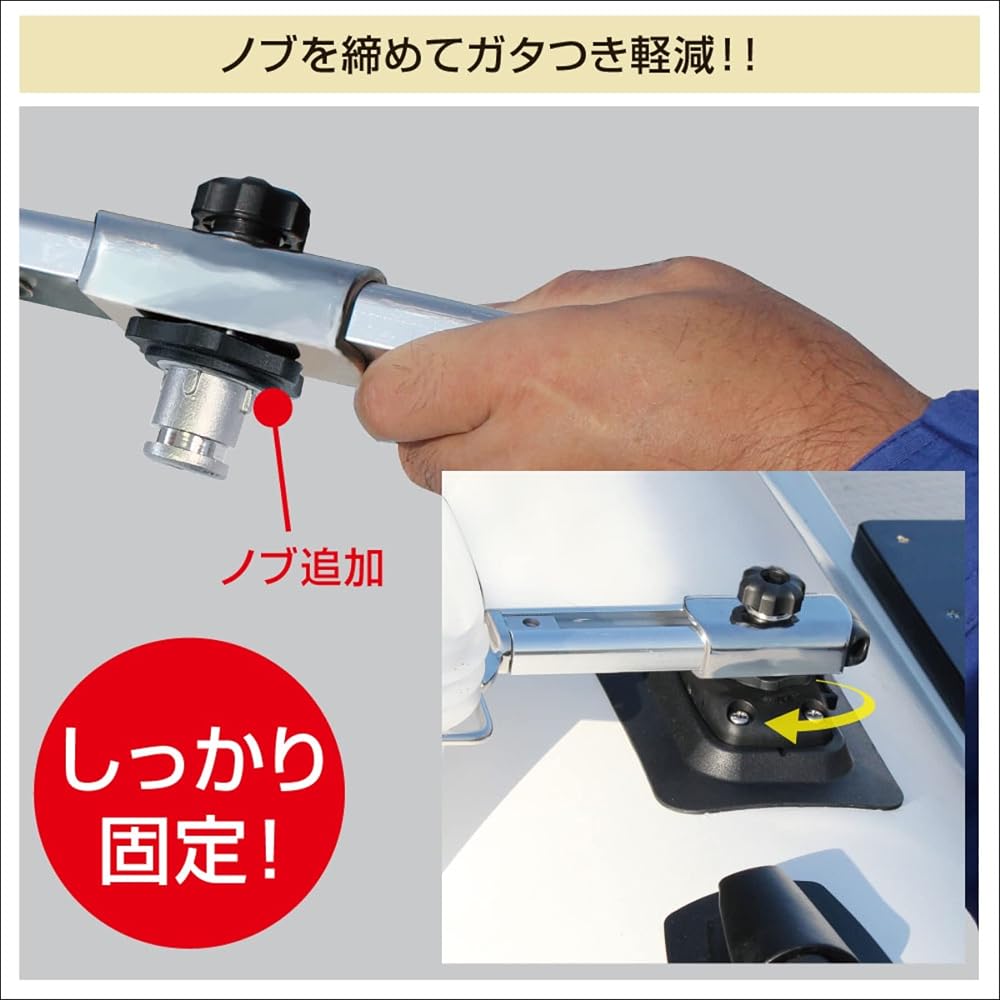 BMO JAPAN Komase Holder for Socket 2 Square Type Medium