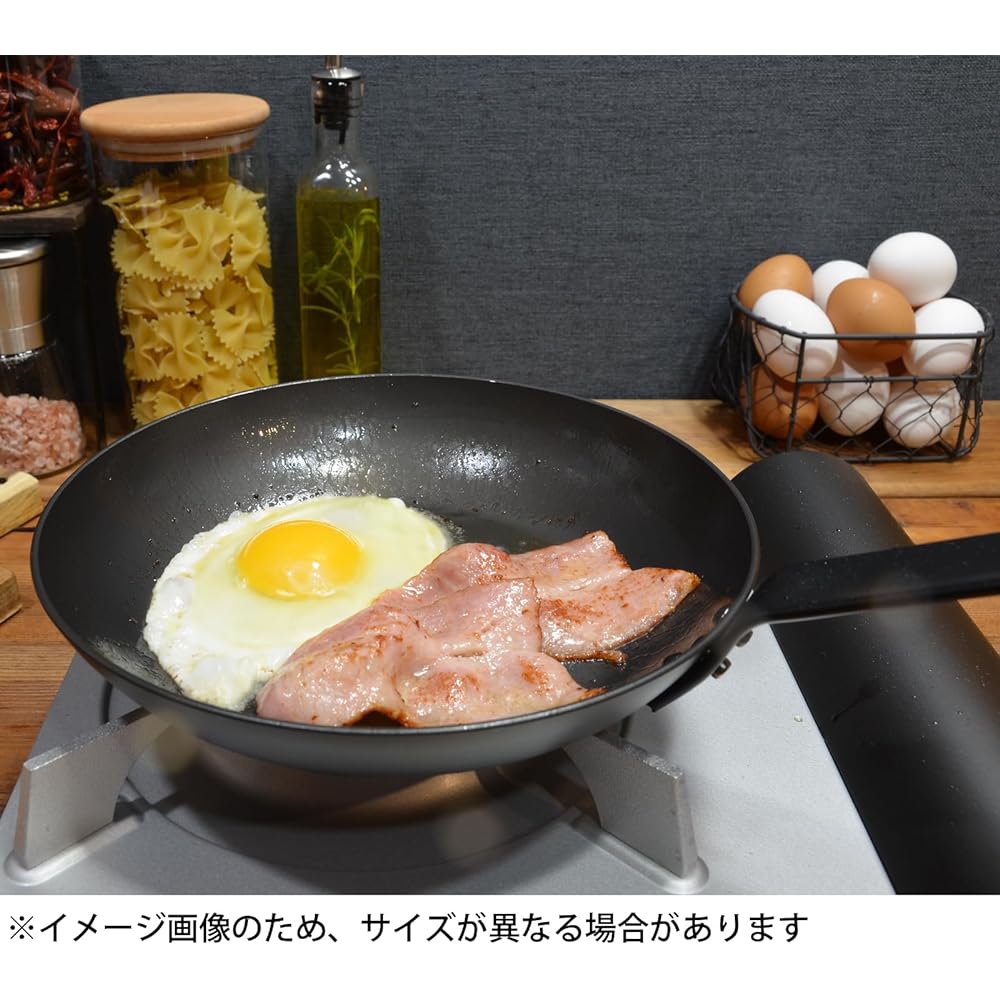 River Light Goku PRO Iron Frying Pan 20cm Iron Nitride Nitriding Compatible with IH Rust Resistant Made in Japan KPR1220
