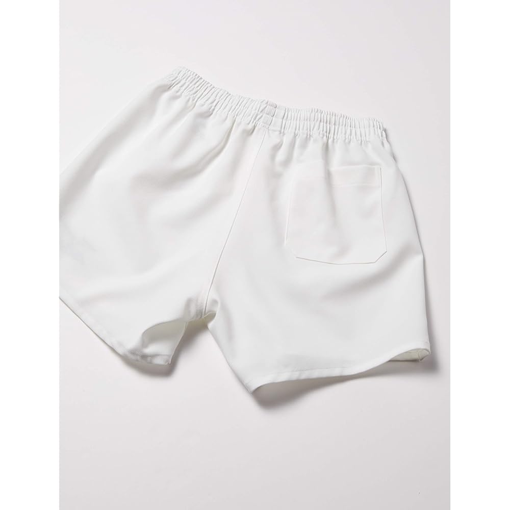 (Mizuno) MIZUNO Volleyball Wear Game Pants 59RM911 [Men's]