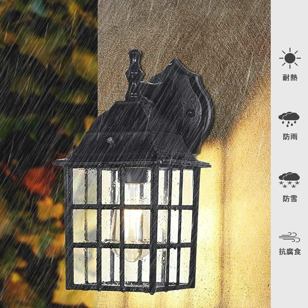 Entrance Light, Porch Light, Light Sensor Light, Light Sensor, Japanese Style, Outdoor, Rainproof Lighting Fixture, Automatic Night Light, Bracket Light, Wall Lamp, Stylish, Marine Lamp, Retro Style,