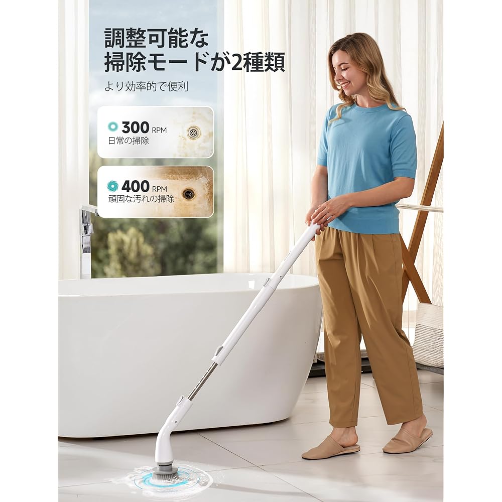 HiCOZY Bath Polisher, Deck Brush, 120 Min, Continuous Use, IPX8 Waterproof, Electric Cleaning Brush, Bath Cleaning, Brush, Polisher, Waterproof, Extendable, Rechargeable Large Capacity Battery,