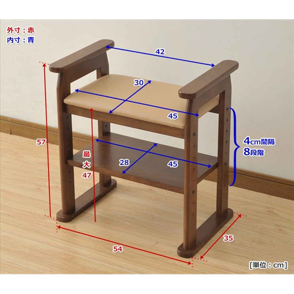 YAMAZEN Entrance Bench Fresh Brown SP-1760(FBR)