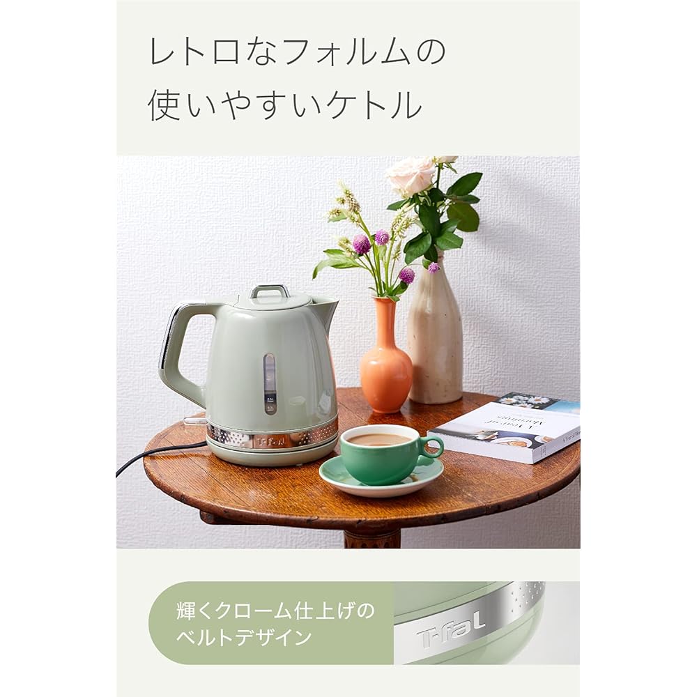 Tefal Electric Kettle 1.0L Retro Form "Matinee Pistachio" KO3233JP