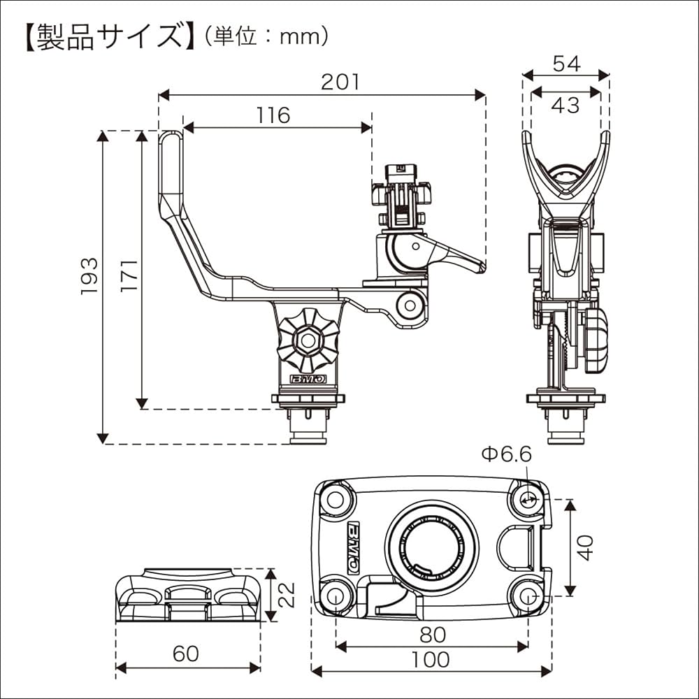 BMO JAPAN Kiwami Grip Stainless Steel Base L Set BM-KG-SS
