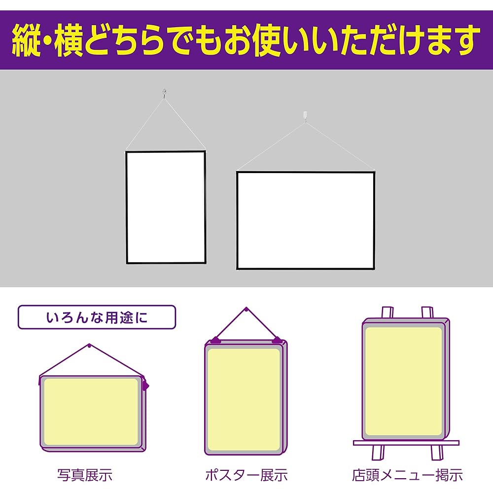 HAKUBA Picture Frame Poster Panel A1 Black AMZFPTP-BKA1 4977187506389 Insert Type, Lightweight, Thin, Aluminum, For Displaying Photos, Posters, Newspapers, etc.