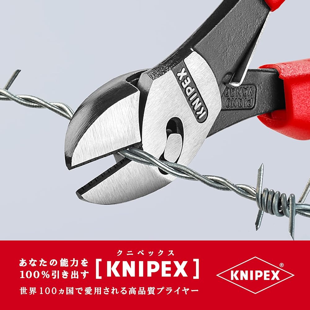 KNIPEX KNIPEX 7372-180F Twin Force Nipper with Spring
