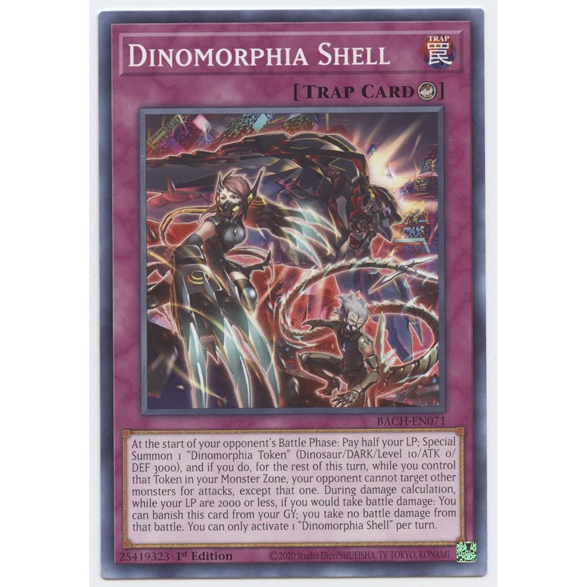 Dinosaur shell - BACH-EN071 - Common - First edition.