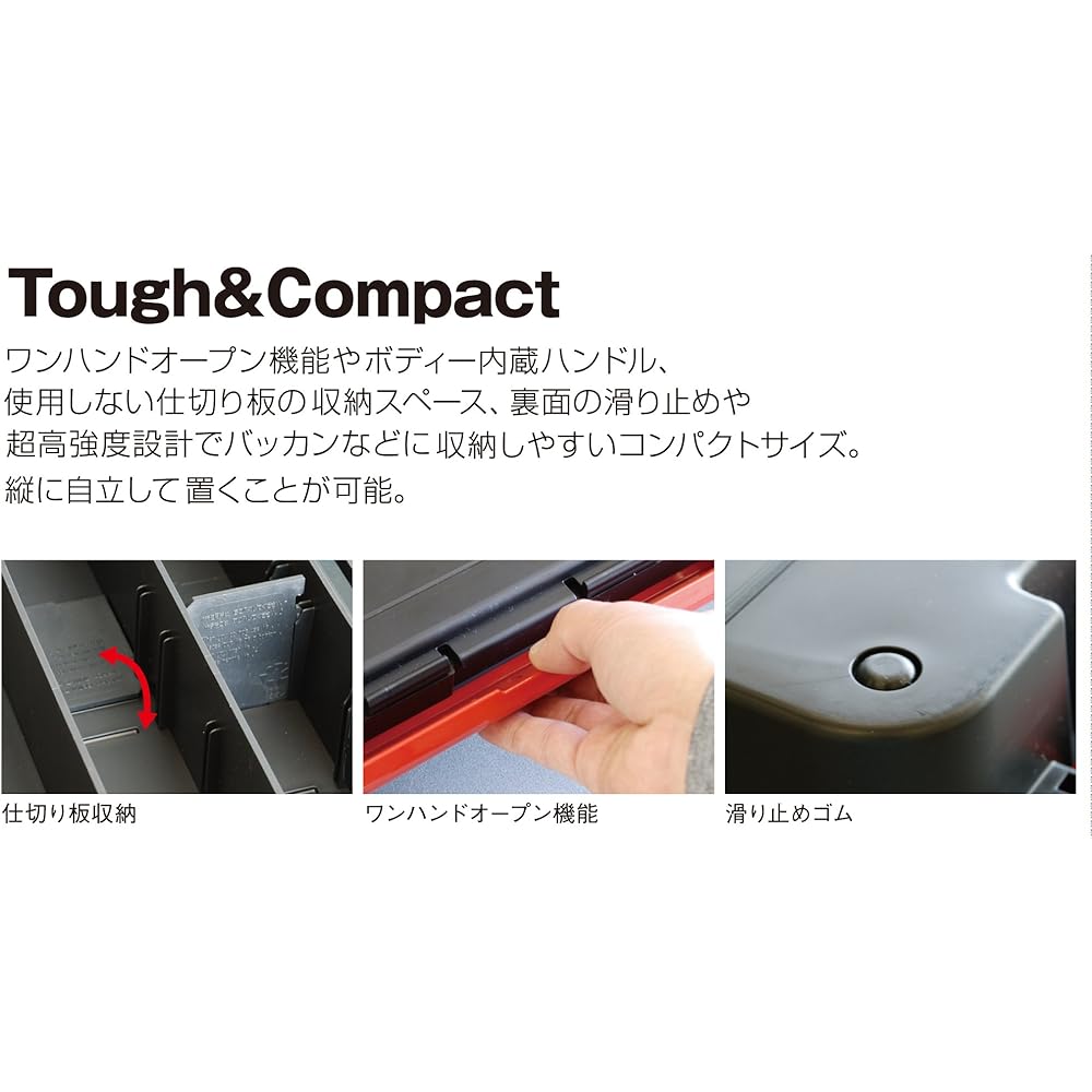 Nature Boys Lure Box Average LB-K06 Olive