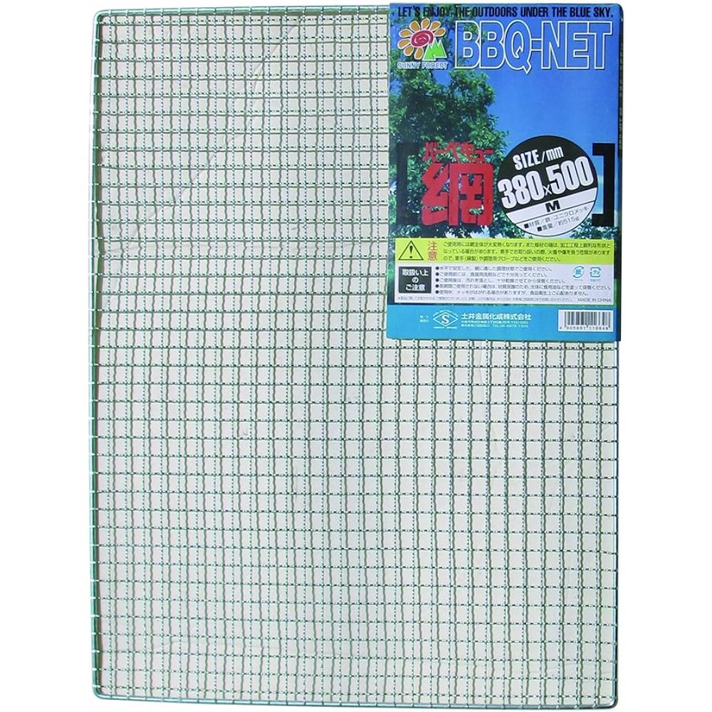 Hokuriku Doi Kogyo Doi Metal Chemicals BBQ Mesh 3L 600X900 IH16617