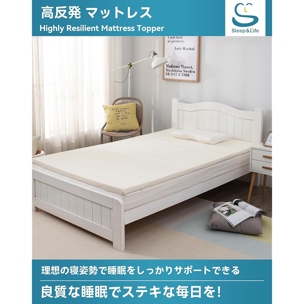Sleep&Life High Resilience Mattress Single Futon Thin Soft Mattress That Doesn't Hurt Your Slim Body Prevents Slip Washable Bedding Thickness 3cm Hardness 178N