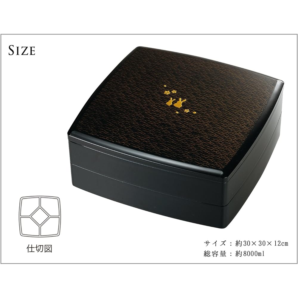 Miyamoto Sangyo 10.0 Hors d'oeuvre Rabbit pattern 4512951072495 Black 8000ml