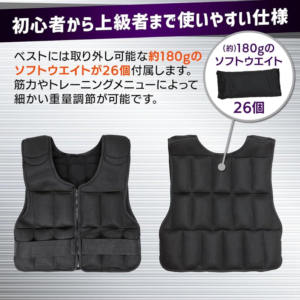 MUSCLE FACTORY Weight Vest Power Vest Mesh Weight Jacket Adjustable Weight Weight Power Muscle Training Core Weight Weighted Vest Training Gym Abdominal Muscle Loading Exercise Sports Walking Running 5kg 10kg 15kg 20kg