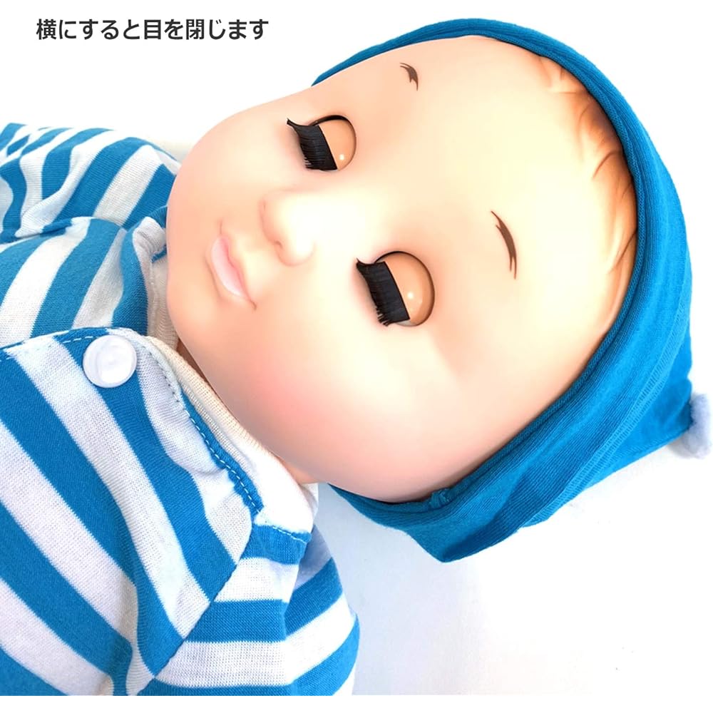 Happy One Baby Doll Baby Tomo-chan Approx. 52cm Blue