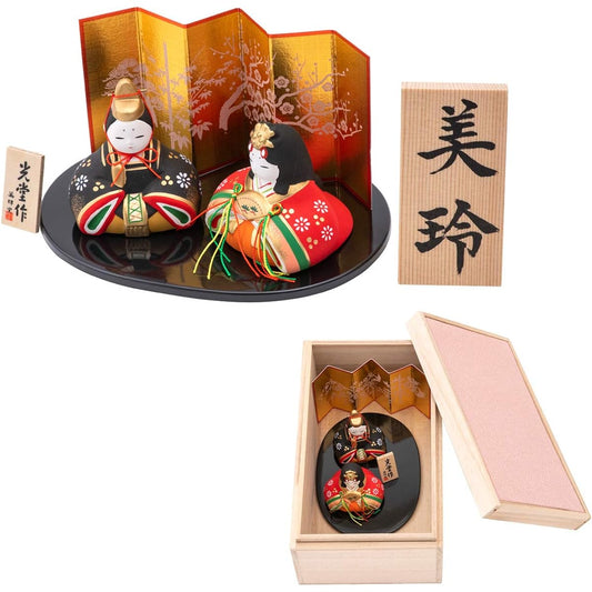 (Smile Market) Hina Doll, Compact, Prince and Princess Decoration, Cotton Saika Miyabi Hina, Paulownia Box Set, Yakushigama, Ceramic, Hina Doll, First Doll Festival, Personalized, Name Wooden Tag Included, S, Made in Japan