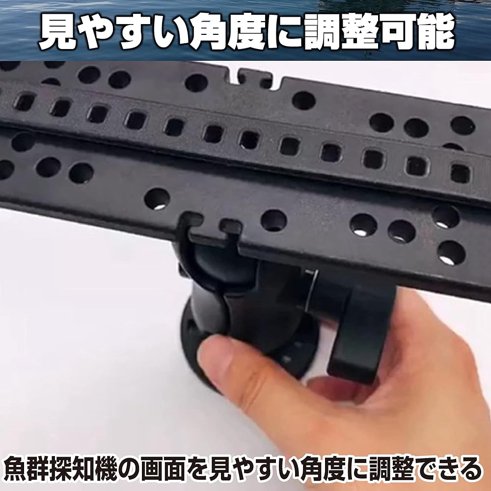 HAMILO Fish Finder Holder Mount Parts for Boat Kayak