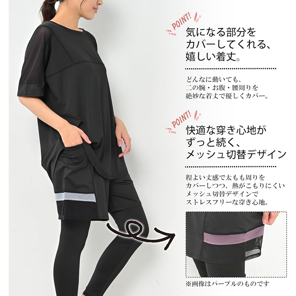 [JANJAM] Large Size Women's Top and Bottom 3 Piece Set Mesh Switching Short Sleeve T-shirt Shorts Leggings Pants Sportswear Setup