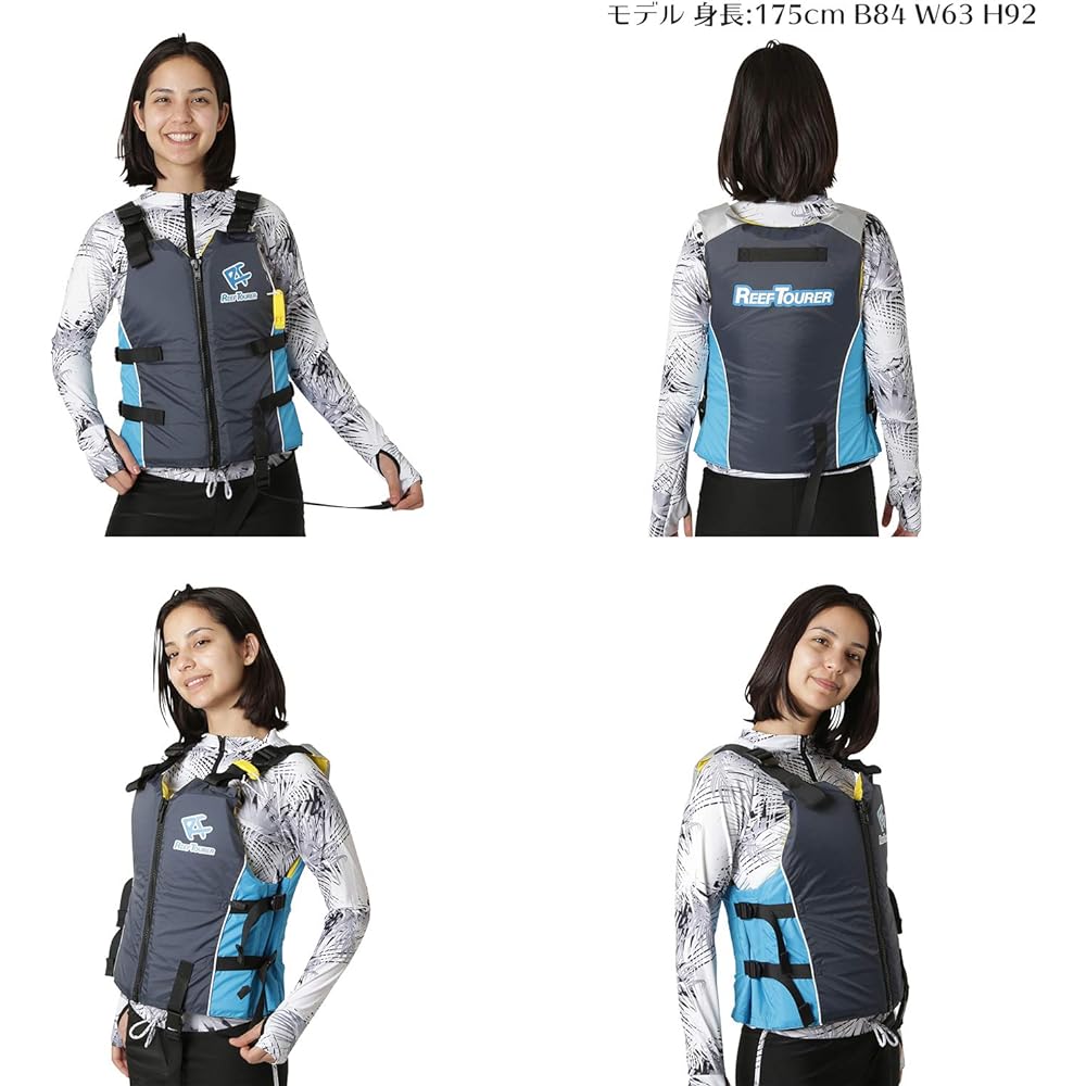 REEF TOURER Snorkel Snorkeling Vest Floating Vest Snorkeling Vest Vest for Adults SV1600