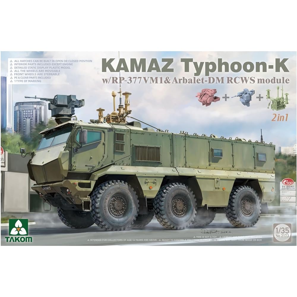Tacom 1/35 KamAZ Typhoon K・RP-377VM1・Alvaret-DM RCWS Module 2 in 1 Plastic Model TKO2173