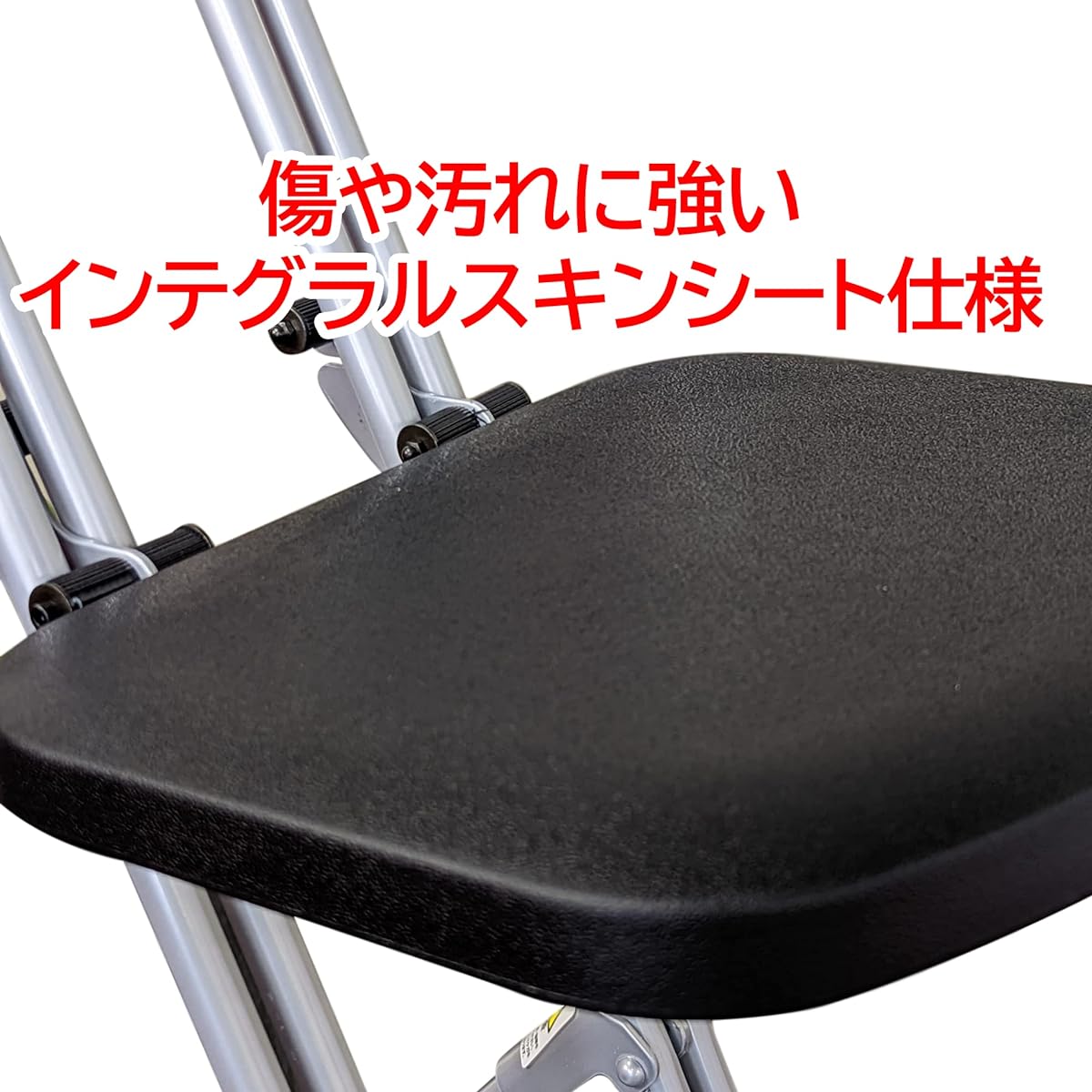 [Rune Seiko] Jumbo Best Work Chair, Silver, Integral Seat Specification, Folding Chair, Load Capacity: 100kg, Height Adjustment, 46cm-81cm, Made in Japan, Perfect for Performances and Telework