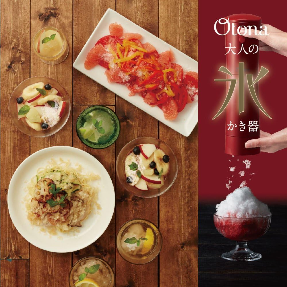 [2019 model] Doshisha shaved ice machine, adult fluffy snow, red, with stepless ice coarseness adjustment screw DHIS-19RD