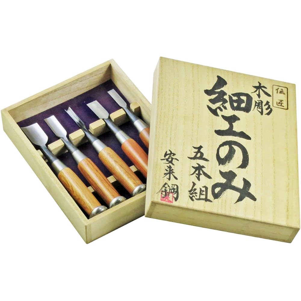Legendary wood carving only, set of 5